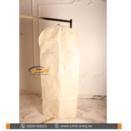 اكياس تغطيه ملابس كبير بيج
