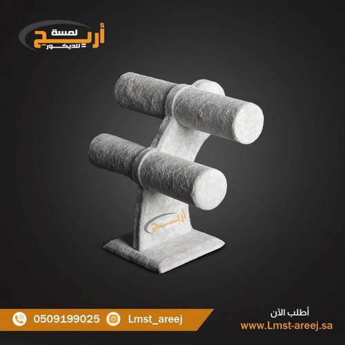 استاند اساور 2 دور مخمل رصاصي