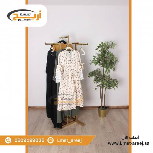 استاند تعلق عبايات 4 جهات لون ذهبي