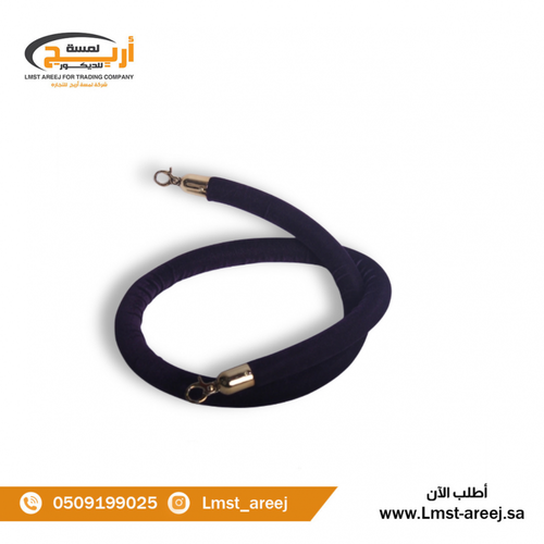 حبل حواجز تنظيم صفوف مخمل لون بنفسجي  طرف ذهبي