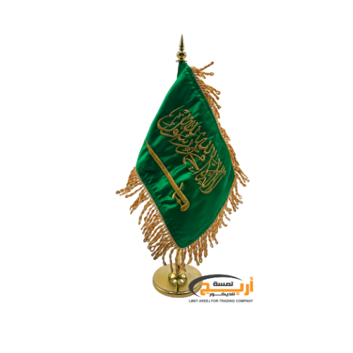 ساريه   استيل علم ذهبي  عالطاوله