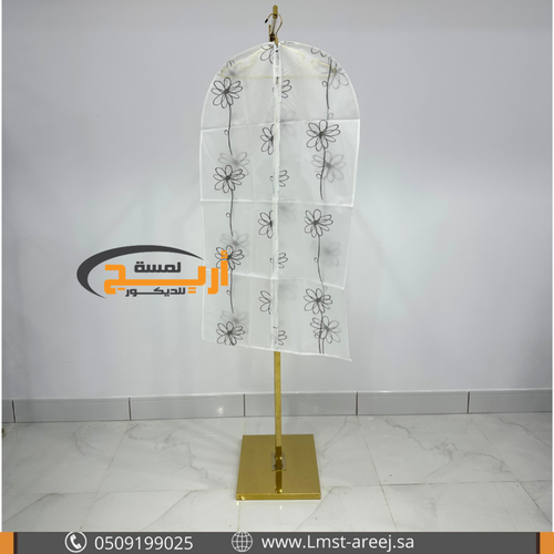 غطاء ملابس شفاف