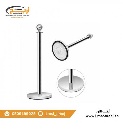 عمود حواجز  تنظيم صفوف كوره لون فضي