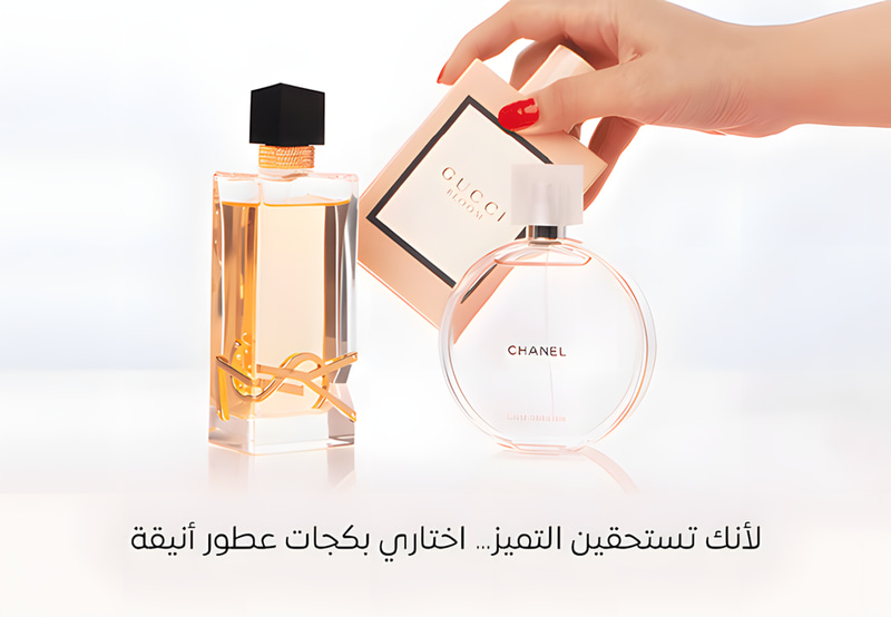 تجربة