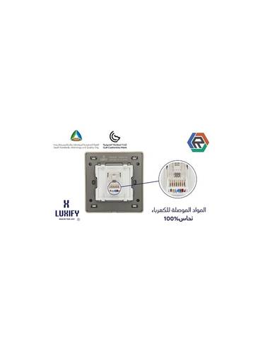 فيش تليفون ذهبي LUXIFY
