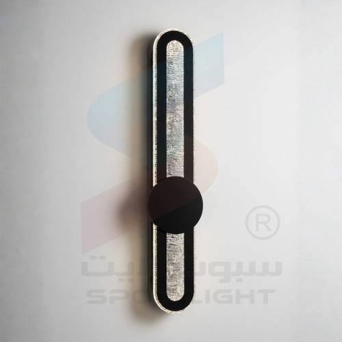 ابليك جداري داخلي اسود 60 سم