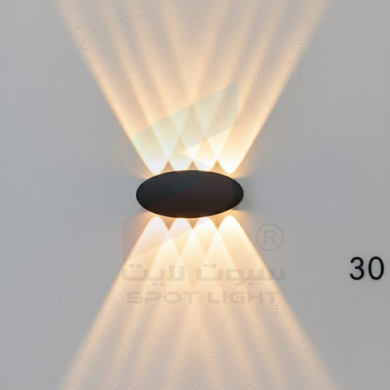ابليك جداري فوق تحت المنيوم DF8103/8