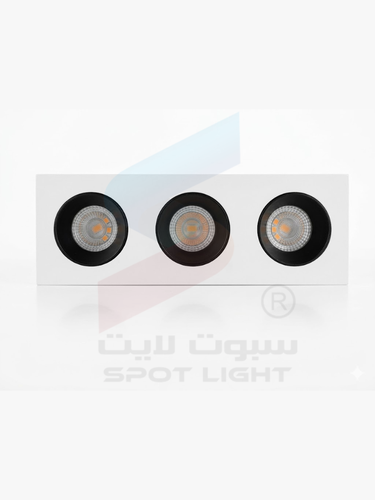 إطار سبوت لايت مربع ثلاثي مانع للتوهج - أبيض وأسود، 30 ملم، ألومنيوم 