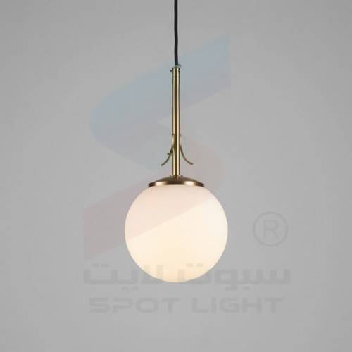 ثريا علاقي لون نحاسي قزاز دائري مثلج 