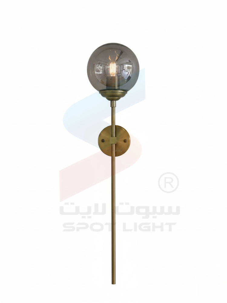 ابليك جداري مودرن نحاسي بكرة زجاج دخاني وتصميم طولي