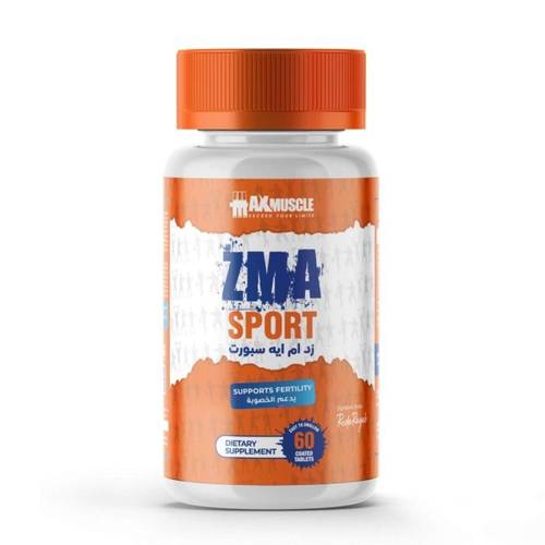 ZMA ماكس مصل
