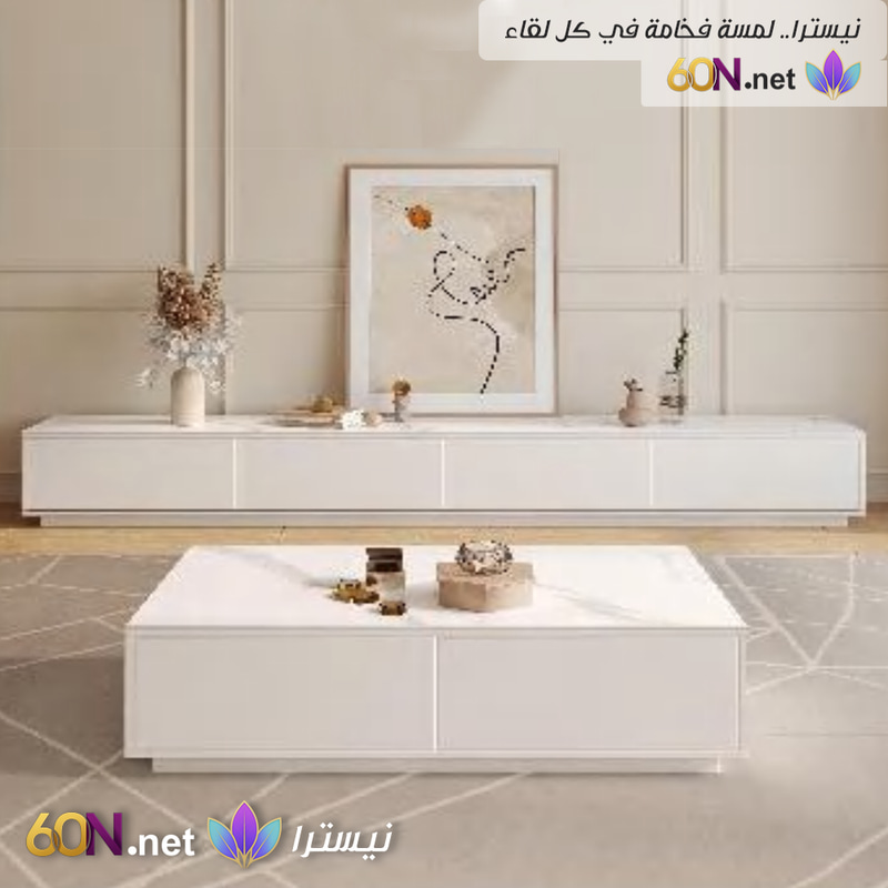 طقم طاولة قهوة وطاولة تلفزيون فاخر بتشطيب أبيض ثلجي لامع