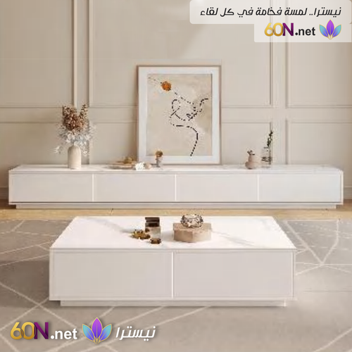 طقم طاولة قهوة وطاولة تلفزيون فاخر بتشطيب أبيض ثلجي لامع