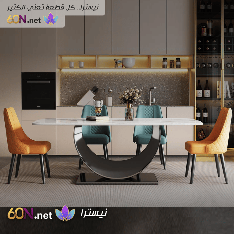 طاولة طعام فاخرة بتصميم الهلال العصري وقاعدة ستانلس ستيل
