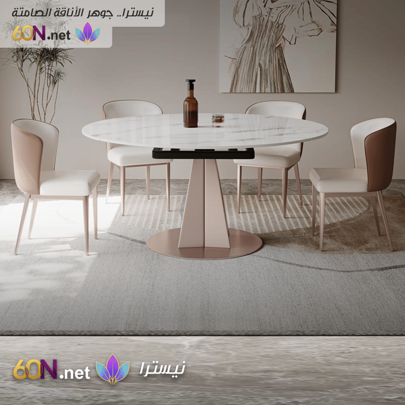 طاولة طعام فاخرة بتصميم رباعي دوّار وقاعدة معدنية راقية