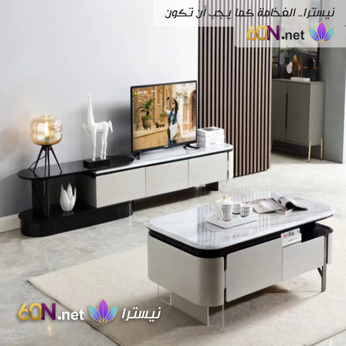 Modern Living Room Set with Luxury Crystal Stone Finish