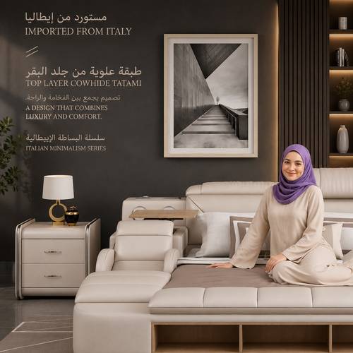 سرير ذكي مطور من الجلد بنمط حديث وبسيط مع مساج وسعة تخزينية