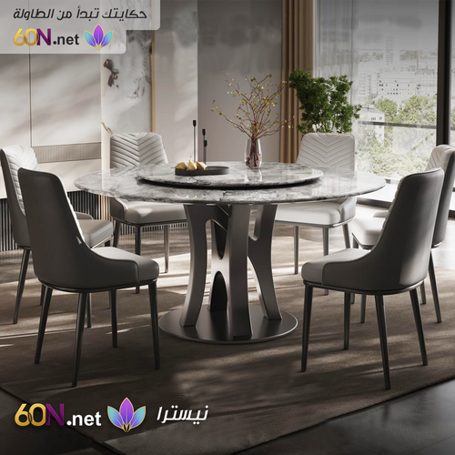 Luxury Round Marble Dining Table with Stainless Steel Base