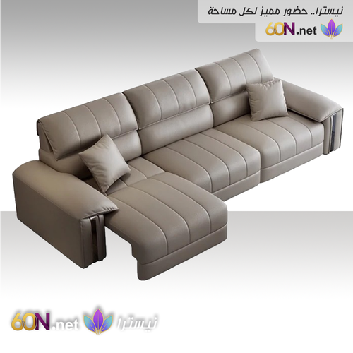Luxury Electric Sofa with Spacious Reclining Comfort and Modern Design