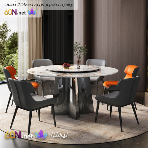Luxury Round Dining Table with Mirror Finish and Stainless Steel Base