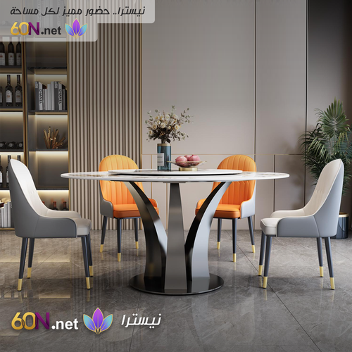 Luxury Dining Table with Happiness Tree Design and Stainless Steel Base