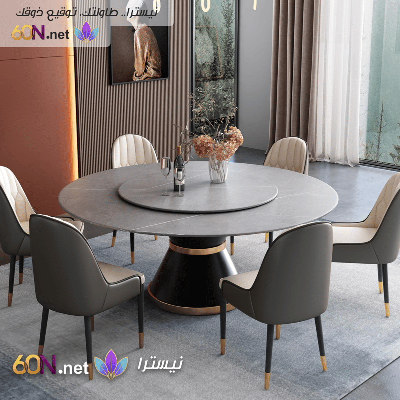طاولة طعام فاخرة بتصميم البرميل المزدوج وقاعدة كربون ستيل
