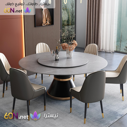 Luxury Double Barrel Dining Table with Carbon Steel Base