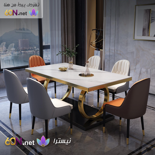 Luxury Marble Dining Table with Golden Stainless Steel Base