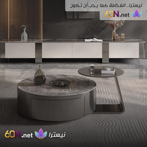 Luxury Round Coffee Tables with Modern Design