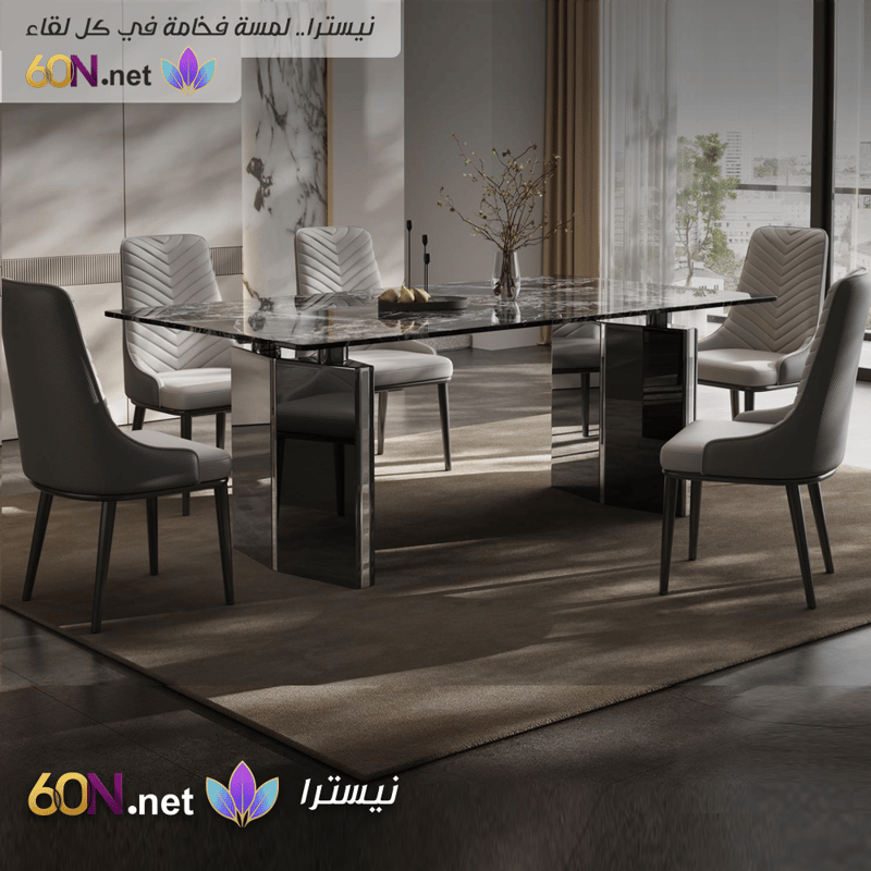 طاولة طعام فاخرة بتصميم وتشطيب مرآتي