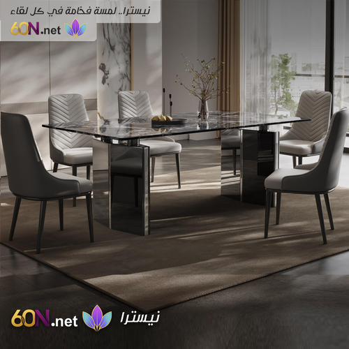 A luxurious dining table with a mirrored design and finish