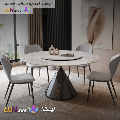 Luxury Round Dining Table with Carbon Steel Base and Modern Design