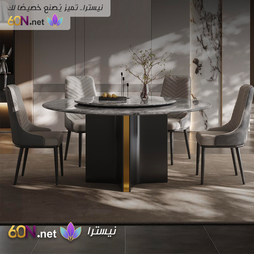 Luxury Cross-Base Dining Table with Stainless Steel Structure