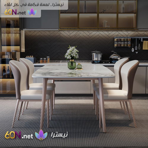 Luxury Modern Dining Table with Geometric Carbon Steel Base