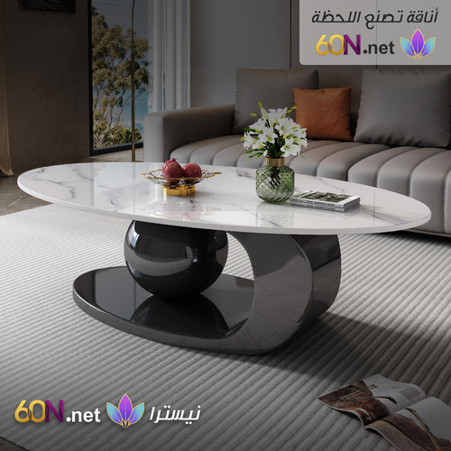 Luxury Coffee Table with Modern Geometric Base