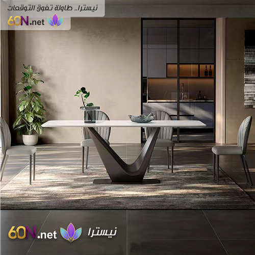 Luxury Modern V-Shape Dining Table with Stainless Steel Base