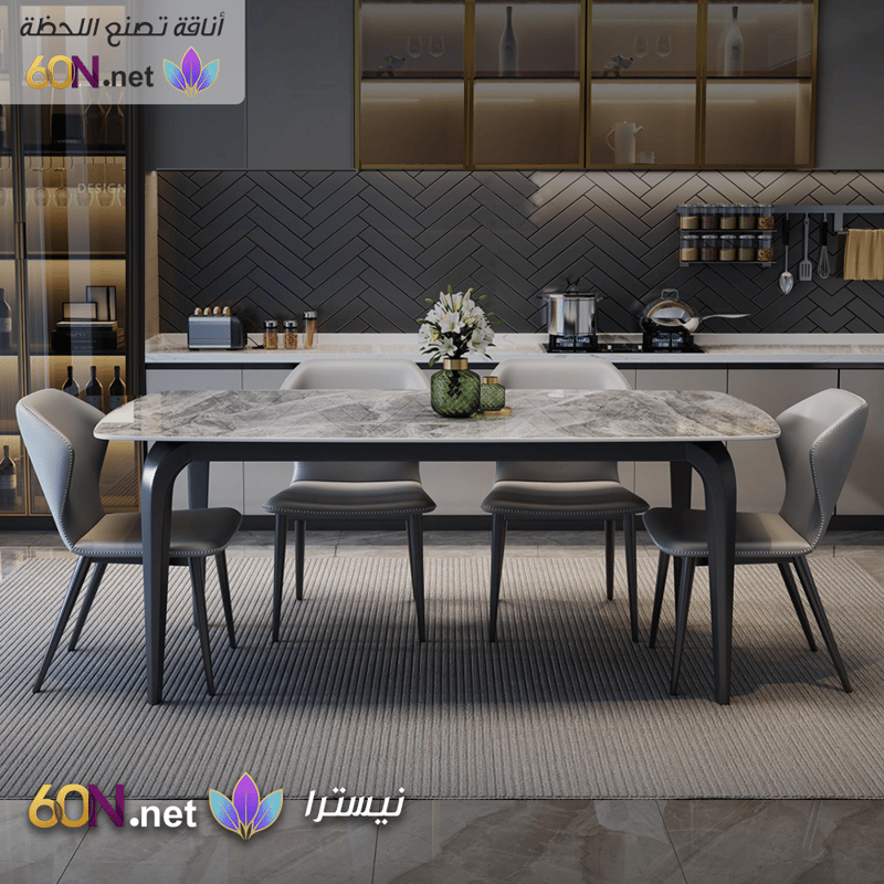 طاولة طعام فاخرة بتصميم عصري وقاعدة معدنية أنيقة
