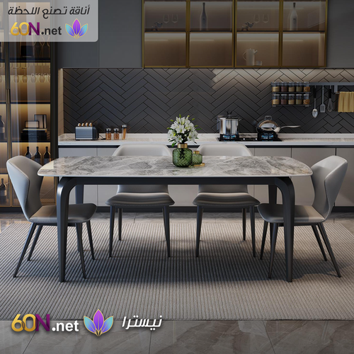 طاولة طعام فاخرة بتصميم عصري وقاعدة معدنية أنيقة