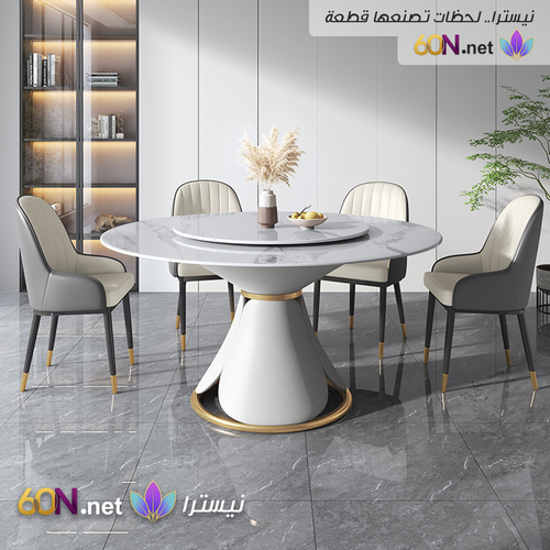 Luxury Modern Dining Table with Marble Surface and Carbon Steel Base