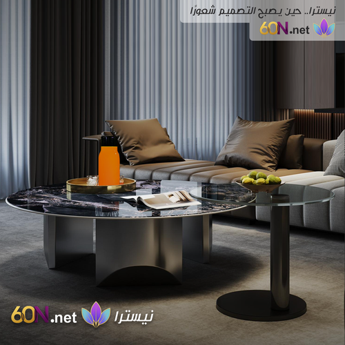 Luxury Round Coffee Tables with Modern Stone Finish