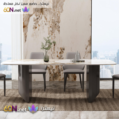 Luxury Horseshoe Dining Table with Stainless Steel Base