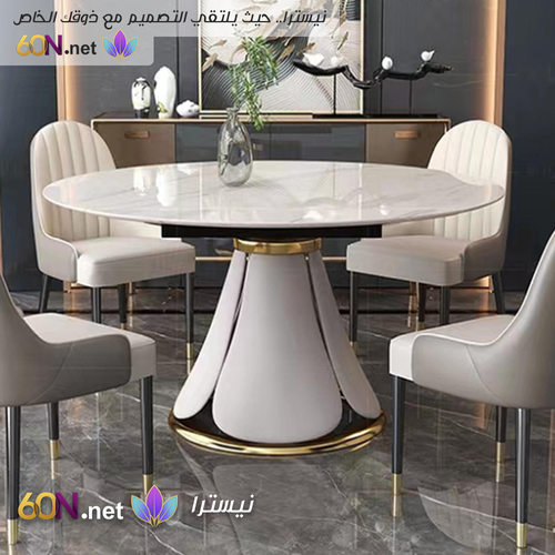 Luxury Rotating Lotus Dining Table with Modern Design