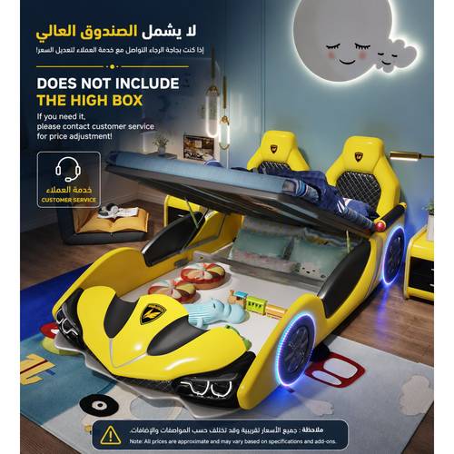 سرير أطفال بتصميم سيارة رياضية فاخرة مع جوانب حماية
