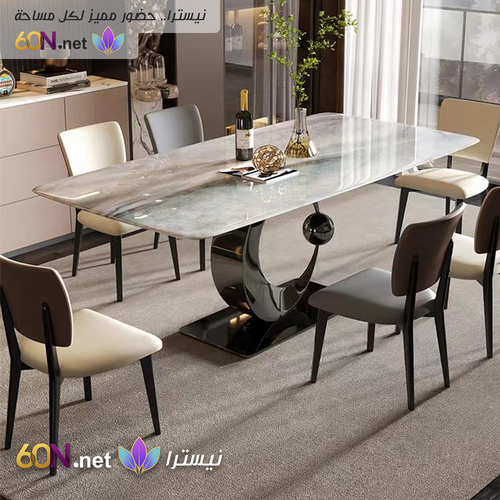Luxury Crescent Dining Table with Mirror Finish