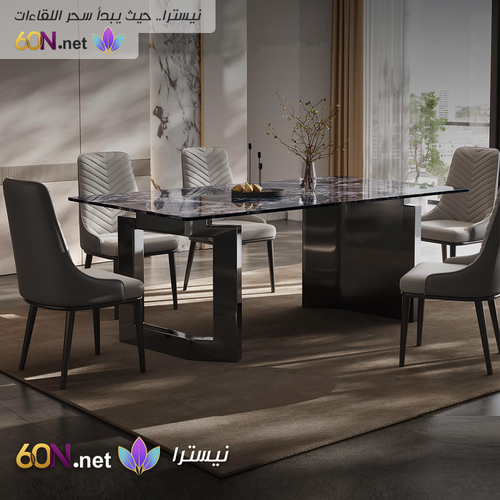 Luxury Dining Table with Mirror Black Finish and Stainless Steel Base