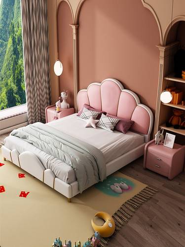Modern Kids Cute Flower-Petal Upholstered Bed with Hydraulic Storage