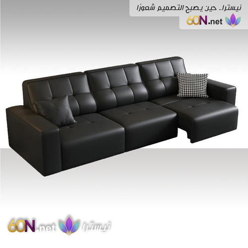 أريكة كهربائية فاخرة بتصميم عصري
