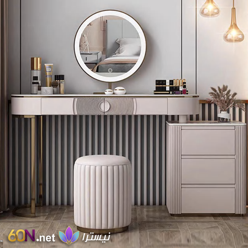 Panorama Modern Vanity