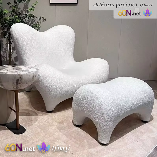 كرسي استرخاء فاخر بتصميم فني مع مسند قدم