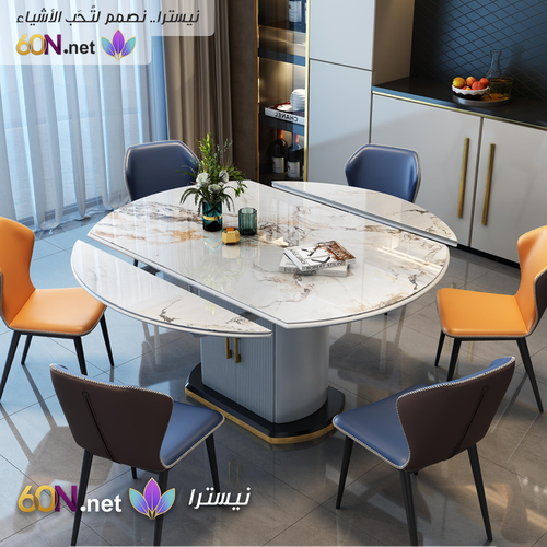 Luxury Rotating Dining Table with Wooden Door Design